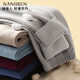 Antarctic men's thermal pants men's autumn pants double-sided brushed seamless underwear leggings cotton wool pants winter
