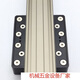 Synchronous belt linear guide slide small high-speed precision cross CNC mechanical arm gantry aluminum profile module effective stroke 3000