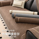 Luo Yijia (Lorica) leather sofa special cushion light luxury high-end sofa cushion non-slip all-season cushion genuine leather sofa cushion cover Tuscany-Coffee color Consult customer service to upgrade waterproof style Customized photoshoot Contact customer service/measurement guidance
