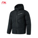 Li Ning Water Repellent Hooded Short Down Jacket Men's 2025 Winter Warm and Comfortable Casual Sports Jacket AYMV767