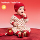 Balabala children's clothing baby inner onesie baby crawling suit hayi 2025 new spring New Year's greeting suit red festive and cute
