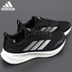 Adidas men's running shoes autumn and winter outdoor casual non-slip sports shoes No. 1 black/bright white/dark heather gray 40