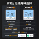 Nanxian Intelligent Constant Temperature Floor Heating Water Distributor Full Copper Water Distributor Temperature Control Wired Wireless System - Connected to Mijia APP M2 Wired Branch 6 Channels