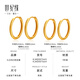 Century Yuan Perfect Gold Ring 18K Gold Earrings as Birthday Gift for My Girlfriend Large Gold Weight 1.11-1.13g