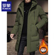 ROMON jacket men's cotton mid-length winter cotton jacket thickened and warm plus fat plus size casual cotton coat black L recommended 110-130Jin Jin equals 0.5 kg