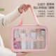 JD Logistics ins transparent waterproof toiletry bag dry and wet separation portable large capacity travel cosmetic bag large pink medium toiletry bag