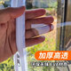 Anyuyun windows, windproof and warm curtains, window sealing, winter cold protection and windshielding artifact, Northeast antifreeze insulation film, balcony windproof, 4.0EVA ultra-clear transparent film, side zipper version, customized zipper version, contact online customer service