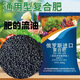 Russia imported potassium sulfate compound fertilizer 20-20-20 high-efficiency instant fertilizer special agricultural balanced fertilizer for fruits and vegetables 100Jin Jin is equal to 0.5kg, original packaging, black