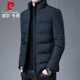 Pierre Cardin men's winter thickened cotton coat for young and middle-aged people, stand-up collar cotton coat, warm casual men's top, black XL