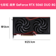 Colorful RTX5060 Tomahawk Colorful 50 series graphics card Independent game live video rendering graphics card Black Vulcan Colorful Tomahawk 5060 DUO 8G