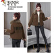 
Woodpecker 2025 autumn and winter lamb velvet jacket for women Korean style loose and fashionable plush thickened fur integrated parka burgundy coat 215 trick plush XL