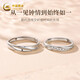 Chinese gold couple ring female couple ring pure silver 999 male ring female ring anniversary birthday gift for girlfriend girlfriend