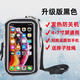 IDAIYASOIYIC mobile phone warm anti-freeze cover suitable for io winter takeaway riders anti-shutdown Xuexiang arm bag anti-cold black upgraded version own power bank other mobile phone models