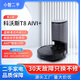 Ecovacs second-hand sweeping robot Dibao T8 AIV T9 POWER MAX sweeping and mopping integrated automatic dust collection second-hand 80% new Ecovacs T8 AIVI+ dust collection model