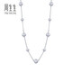 Chow Sang Sang Pt950 platinum necklace round beads hollow bead necklace 91283N pricing 47 cm