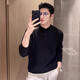 Kuraishi Kazuki light luxury trendy brand high-end Henry collar sweater men's autumn and winter new casual solid color bottoming sweater sweater gray 2XL 145-160Jin Jin equals 0.5 kg