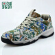 3531 new style camouflage liberating shoes spring and summer military training physical training shoes ultra-light running shoes labor protection rubber shoes camouflage shoes 3531 07 camouflage 36