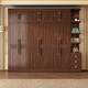 Caibaimu Wardrobe New Chinese Solid Wood Wardrobe with Side Cabinet Black Walnut Wardrobe Bedroom Household Clothes Storage Hanging Wardrobe Five-Door Wardrobe Assembly