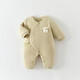 Baby jumpsuit, warm autumn and winter quilted winter clothing, newborn baby clothes, thick cotton coat, base layer, off-white #7684, pure cotton inside and outside, 52cm