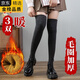 GIOIO Japanese imported long terry over-the-knee socks for women, autumn and winter thickened winter long-leg cotton socks with knee pads, black + dark gray + coffee, 3 pairs, one size fits all, 80-140 Jin Jin equals 0.5 kg (height 155-175)