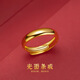 Fat Donglai's same Vietnamese sand gold ring with live mouth and adjustable gold-plated men's and women's simulated fake yellow l gold wedding glossy ring with opening and adjustable opening