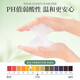 Vegetable Garden Tea Scented Bubble Hand Sanitizer Foam Hand Sanitizer Moisturizing, Moisturizing, Cleaning and Hand-Protective Hand Sanitizer Universal for Children and Adults Natural Tea Scented Bubble Hand Sanitizer 300ml*3