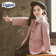Dudant International Brand Girls Double-sided Woolen Coat Autumn and Winter 2025 New Girls Cashmere Nylon Woolen Coat Pink 130 cm