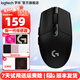 罗技（G）G304无线游戏鼠标电竞FPS吃鸡专用轻量化便携G102的无线版宏编程绝地求生FPS英雄联盟三角洲LOL G304黑色+脚贴+鼠标垫-顺丰快递