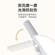 Homerun Pet LED Nail Clipper Special Artifact for Cats and Dogs High-Quality Detailed Design Novice Pet LED Nail Clipper