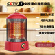 Birdcage heater household small energy-saving electric grill under the table fast heating small sun 2025 new grill stove Chinese red carbon crystal plate stepless temperature control