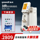 Yuwell Oxygen Concentrator 1L/2L/3L/5L Oxygen Concentrator Elderly Household Oxygen Inhaler Oxygen Machine Low Noise 9F-3AW Blood Oxygen Detection