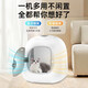 Upgraded Noise Reduction Pet Intelligent Dryer Cat Fully Automatic Home Hair Drying Dog Rice Drying Box White Flagship Model Negative Ions + Blue Light Antibacterial