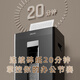 
Deli paper shredder office special commercial file crusher paper large electric paper shredder fully automatic large capacity office industrial card crusher high power 8 pieces 10 minutes 9904 black-Debiao 5-level continuous crushing