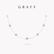 Graff Graff Wild Flower pavé diamond necklace white gold