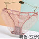 Sexy sexy underwear hollow lace transparent underwear vaginal thong gray blue M80-110Jin Jin equals 0.5 kg