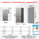Panasonic 510L cross four-door refrigerator 60cm ultra-thin fully embedded automatic ice making silver ion antibacterial NR-ED51CPA-S