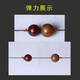 Bracelet hand rope core-wrapped elastic thread beaded wear-resistant elastic bracelet rope threaded with walnut rubber band Wenwan Buddhist bead thread brown core-wrapped 1.2mm about 45 meters