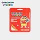 
VICTOR genuine VICTOR victory badminton racket string Crayon Shin-chan co-branded VS-63CS color elastic string VS-63CS AE white/vital yellow