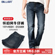 Milliarden reine Baumwoll-Gerade Jeans Herbst und Winter Dicke Stil Fit Mid-Tendy Retro Casual Hosen 13067 Dunkelblau Dicke Stil 30
