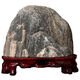 Auténtica oficina de Taishan Stone Candang Indoor y al aire libre que respalda rocas y repara la esquina Bluestone Natural Raw Stone Ornament Transparent Family Portrait-15863