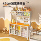 Yingyan baby feeding table storage cabinet baby products storage rack multi-functional floor-standing multi-layer large capacity storage cabinet five layers white fully equipped length 60cm-formaldehyde-free