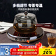 Gaoming ultra-thin electric ceramic stove tea stove silent small new ancient tea stove glass teapot set household tea set Shiyuan stove + Xiaoyao pot 400ml