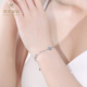 Cuihua pt950 platinum round lucky adjustable bracelet for girlfriend and wife on birthday and anniversary gift, fashionable and versatile, about 5g