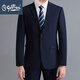 GOLDLION G+ Goldlion Advanced Striped Suit Men's Business Professional Wool Formal Suit Mid-Slit Versatile White-Collar Sale Blue Stripe S 165