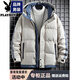 Playboy (PLAYBOY) men's down jacket men's winter 2025 new thickened hooded cotton coat youth versatile cotton jacket men's MY9789 Khaki XL (recommended 135-145 Jin Jin equals 0.5 kg)