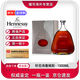 Hennessy XO French Cognac original bottle imported wine with box Hennessy James 1000mL 1 bottle