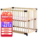Farska crib multifunctional roller adjustable height splicing bed beech pine birch solid wood baby bed K-style + 3D washed mattress + bedside + mosquito net