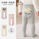 Five cotton baby pantyhose girls autumn and winter children's antibacterial leggings 1-2 years old 21/23 size gray rabbit