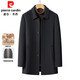 Pierre Cardin woolen coat men's winter removable down liner wool coat mid-length middle-aged and elderly dad lapel jacket