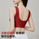 Tingmei autumn and winter pull-up red underwear women's wedding year side-closed anti-sagging vest-style sports bra